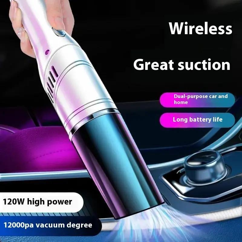 New Car Vacuum High Power Powerful Vacuum Cleaner Wireless Charging My Store