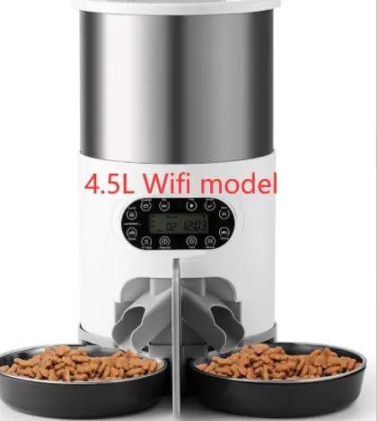Automatic chqiue pet feeder My Store