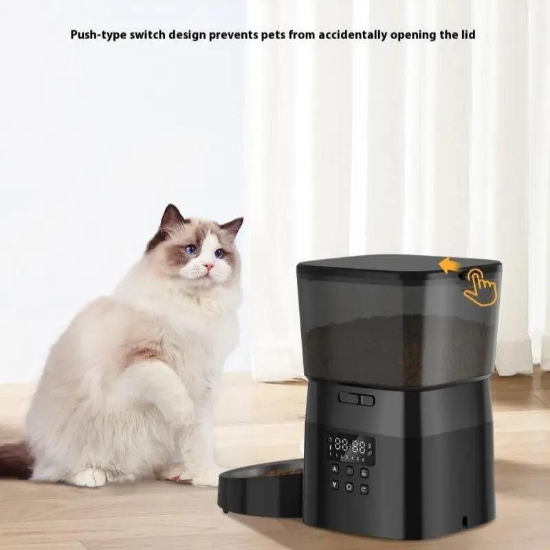 Automatic Pet Feeder Pet Feeding Machine My Store